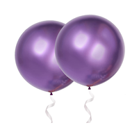 36-дюймовый хромированный фиолетовый шар
