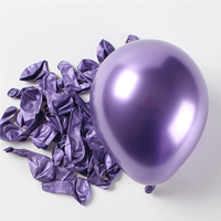 Фиолетовый хромированный шар 5