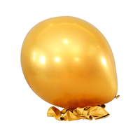 18-дюймовый золотой шар